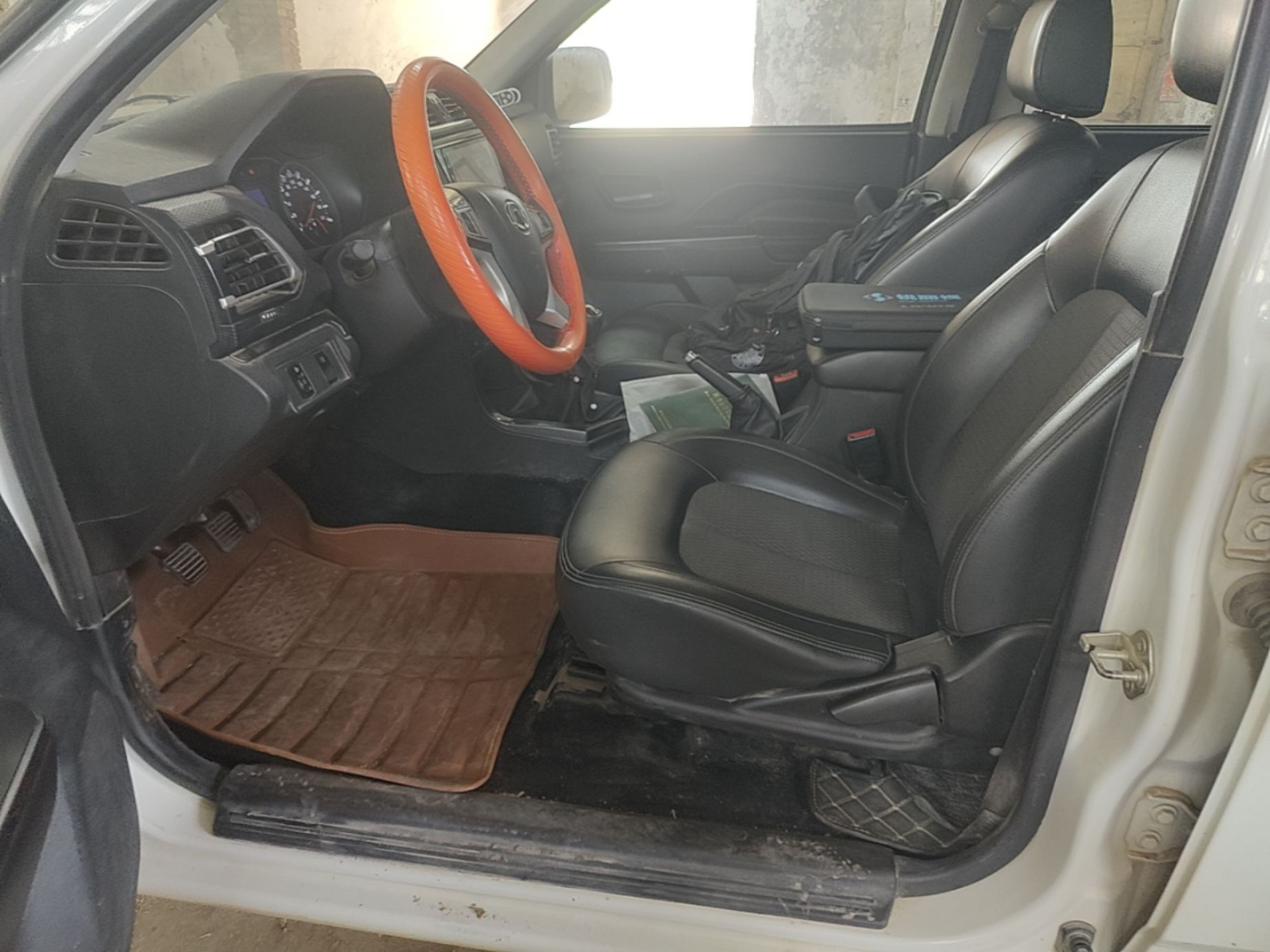 Front Interior