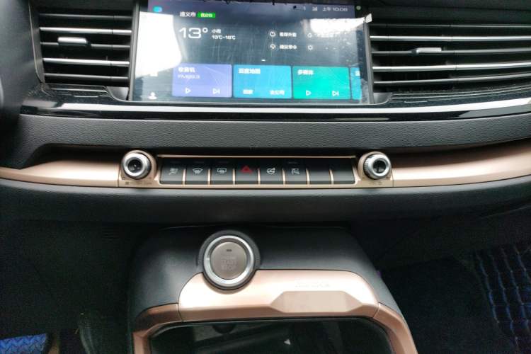 Used Haval H6 2021 1.5 GDIT Automatic Champion Edition Audio And AC Panel