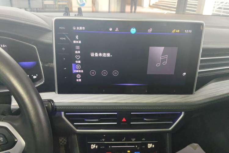 Used Volkswagen Sagitar 2023 200TSI DSG Excellence Edition