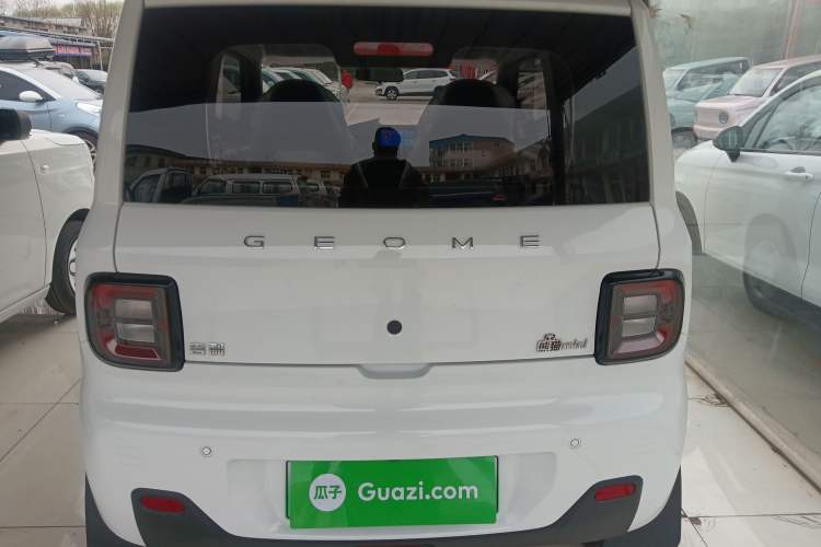 Used Geely Galaxy Panda 2024 Panda Mini 200km Endurance Bear