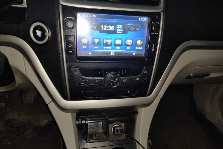 Used Geely Auto Emgrand 2014 Sedan 1.5L Manual Elite Model