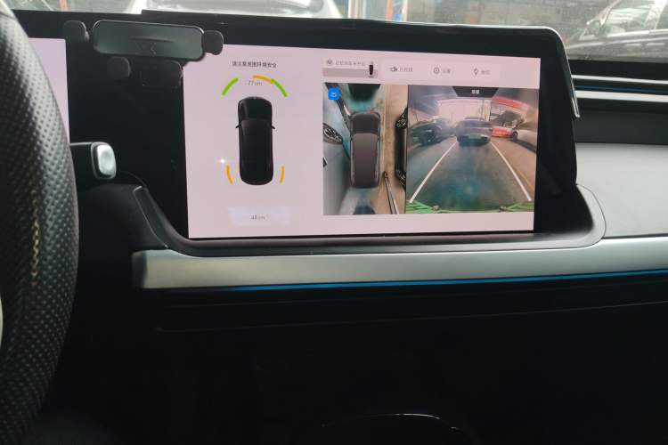 Used XPeng P7 2022 625E Audio And AC Panel