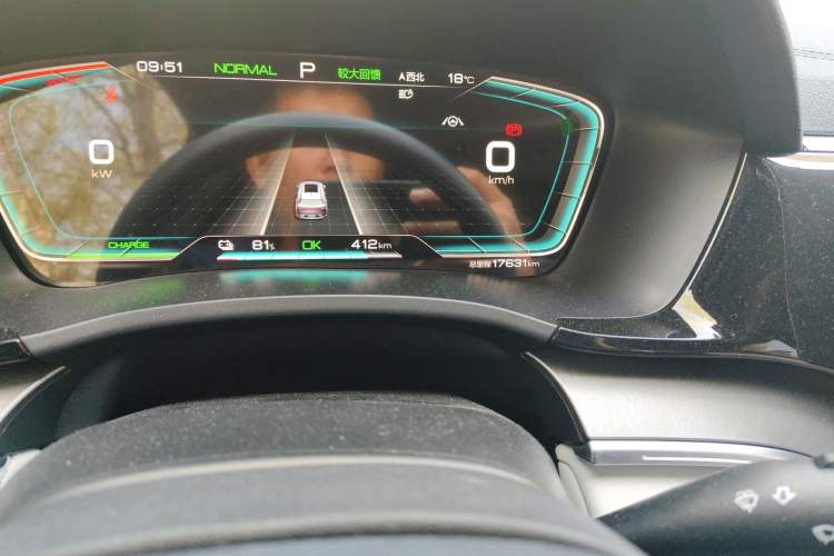 Used BYD Song PLUS New Energy 2021 EV Flagship Model Odometer Close Up