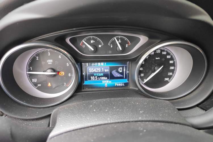 Used Buick Envision 2018 20T Two-Wheel-Drive Leading Model