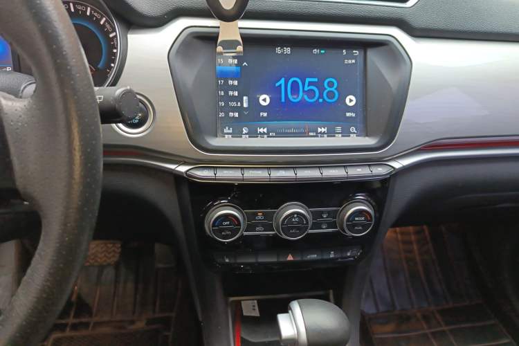 Used Haval H2 2017 Blue Label 1.5T Automatic Two-Wheel Drive Prestige Model
