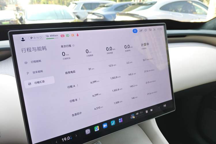 Used Xiaomi Auto YU7 2025 Ultra-Long Range High-Performance All-Wheel-Drive Max Edition