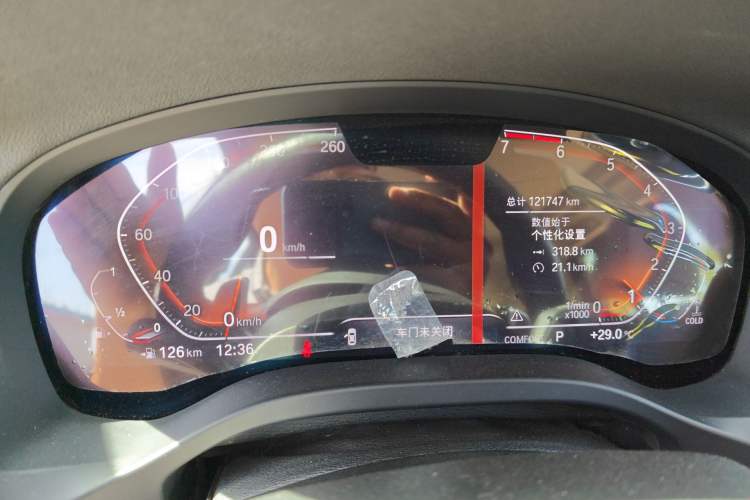 Used BMW X3 2020 xDrive28i M Sport Package
