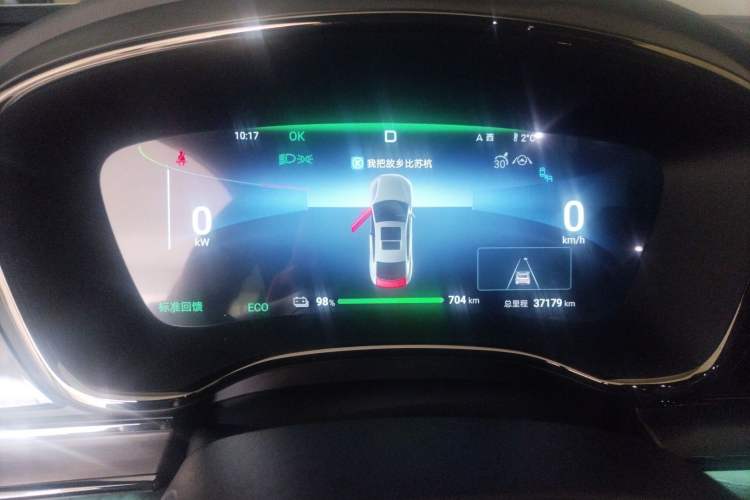 Used BYD Han 2024 EV Glory Edition 715KM Front-Wheel-Drive Flagship Model