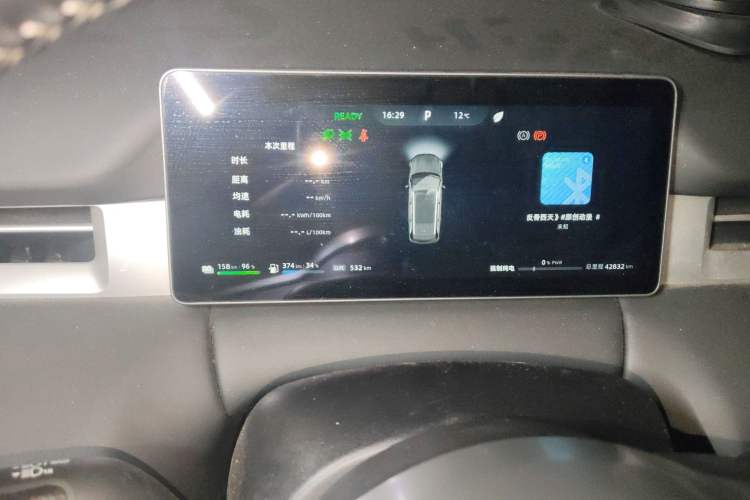 Used Landian E5 PLUS 2025 165 km Long-Range First Edition 5-Seater