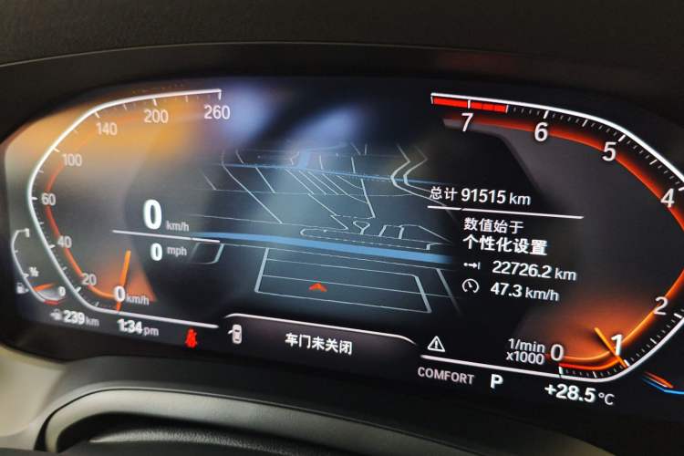 Used BMW 3 Series 2022 325Li M Sport Package
