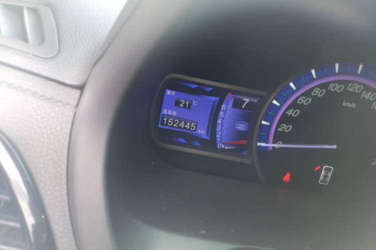 Used BYD S7 2015 1.5T Upgraded Manual Luxury Model
