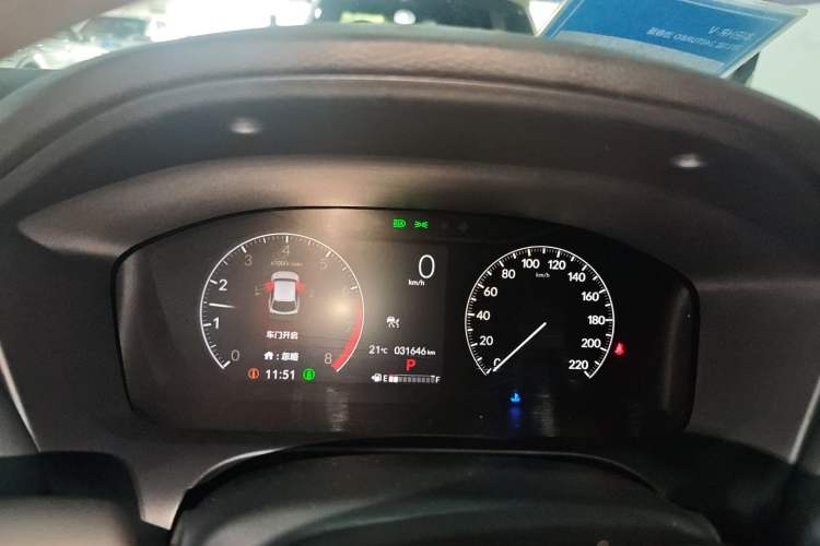 Used Honda HR-V 2023 240TURBO Jingrui Edition Instrument Cluster