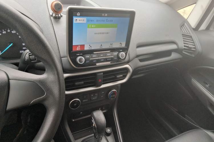 Used Ford EcoSport 2018 1.5L Automatic Elite Edition
