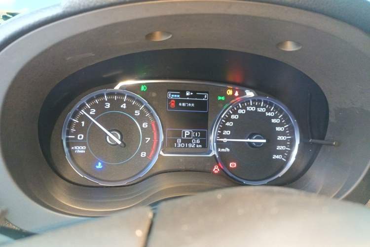 Used Subaru Forester 2018 2.5i Luxury Navigation Edition