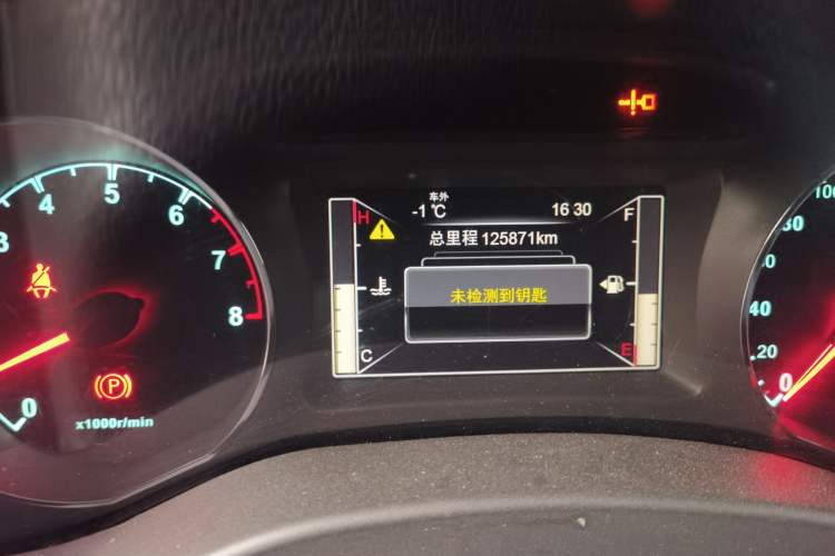 Used BYD Song 2016 Gaishi Edition 1.5TID Automatic Luxury Model