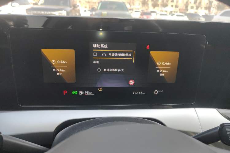 Used Volkswagen Lamando 2022 Lingdu L 280TSI DSG Spicy Edition