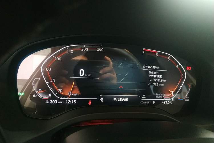 Used BMW X3 2021 xDrive28i M Sport Package