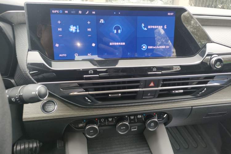 Used Citroen C5 X 2021 1.6T Enjoy the Extraordinary