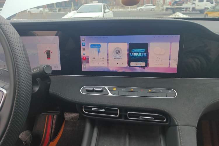 Used Roewe D7 2025 DMH 125km World Champion Excellence Edition
