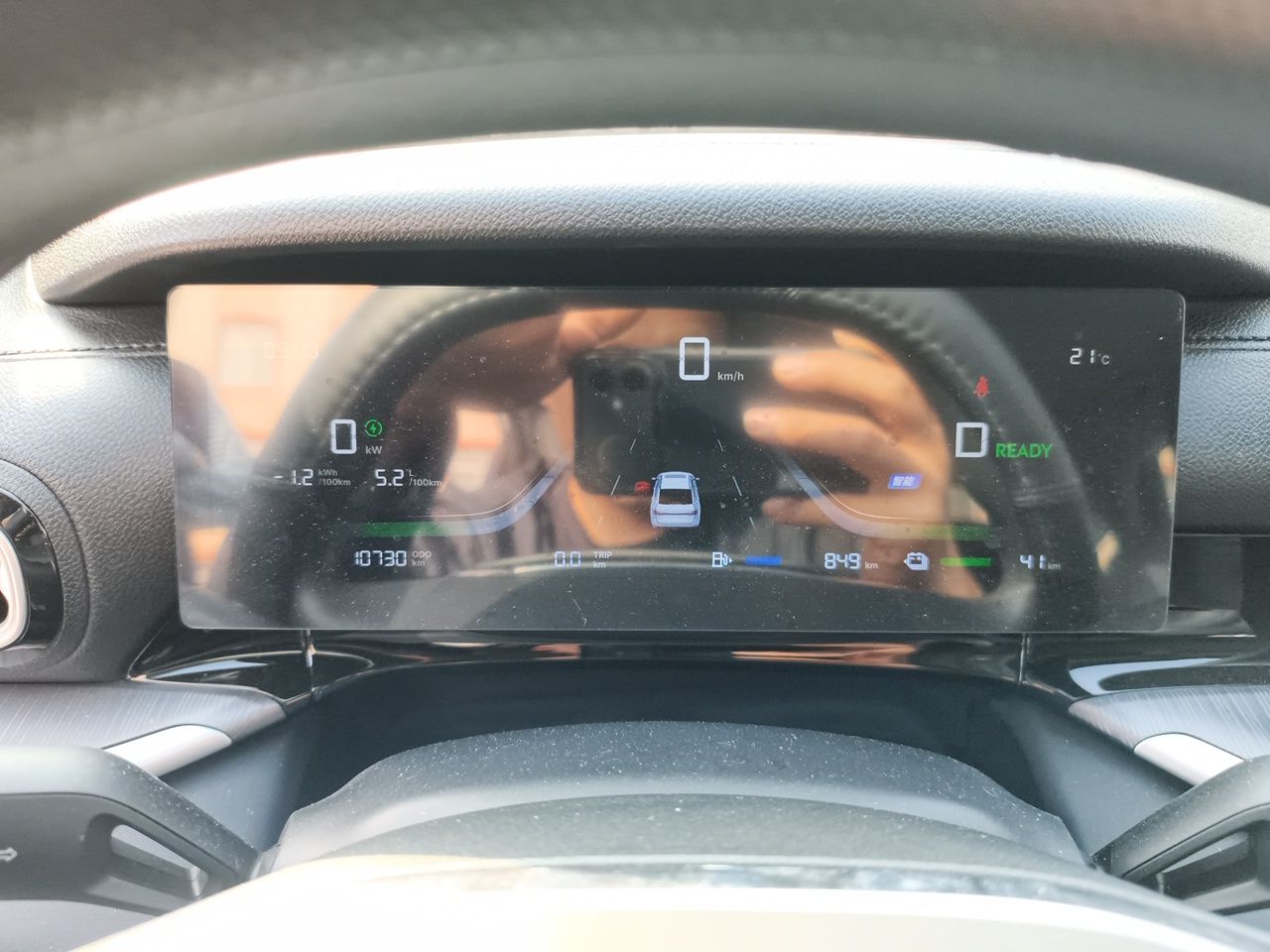 Geely Galaxy Stellar 6 2026 Model 60km Sailing Edition — снимка 8