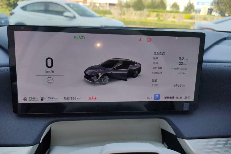 Used Buick L7 2025 Model Aivia Instrument Cluster