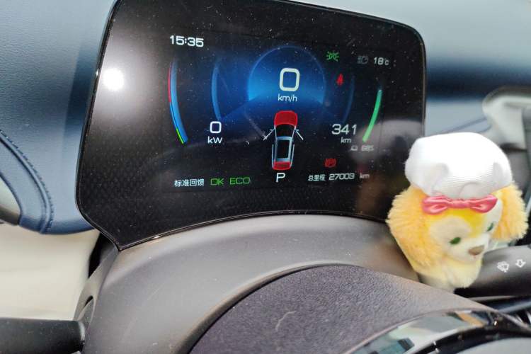 Used BYD Yuan PLUS 2022 510 km Flagship Version Odometer Close Up