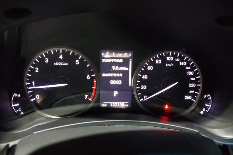 Used Lexus NX 2017 200 Front-Wheel-Drive X-Trail SE Edition
