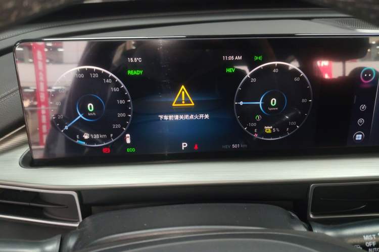 Used Chery Tiggo 8 PLUS Kunpeng e+ 2022 PHEV 1.5T WindStyle e+
