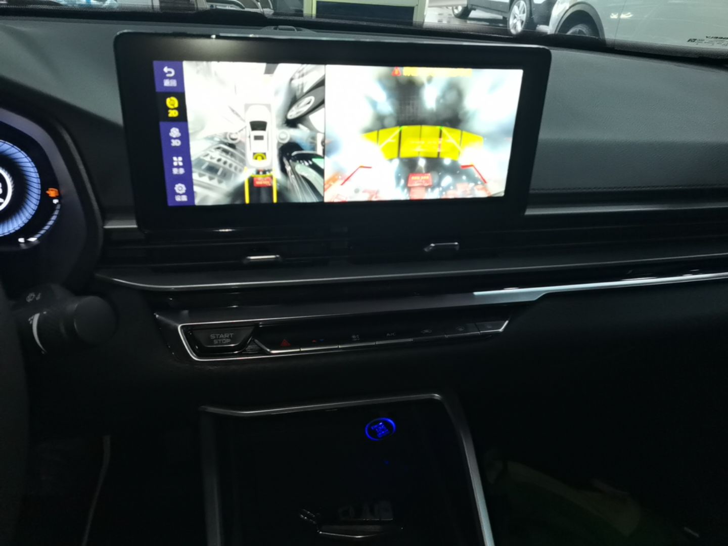 Geely Auto Emgrand 2022 4th Generation 1.5L CVT Luxury Model - Premium — снимка 15