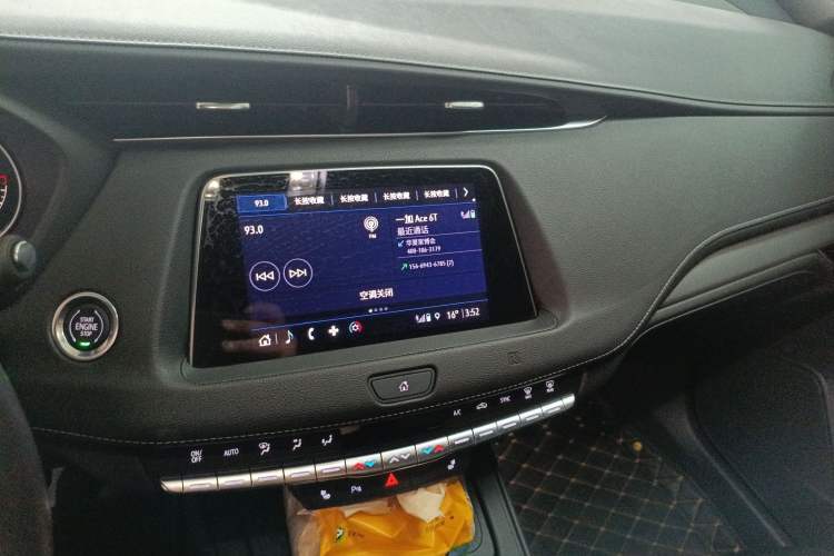 Used Cadillac XT4 2021 28T Two-Wheel Drive Leading Version
