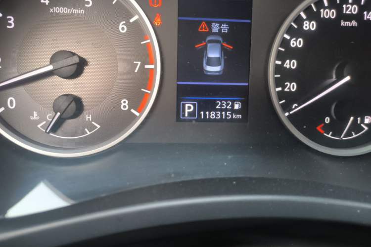 Used Nissan Sylphy 2021 1.6L XL CVT Enjoyment Edition