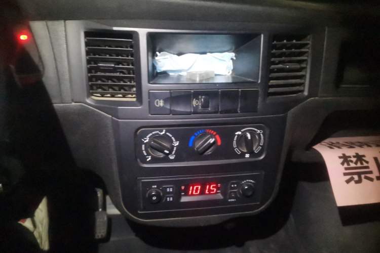 Used Wuling Zhiguang 2020 1.2L Van Utility Model China VI Emission Standard 2 Seats LSI