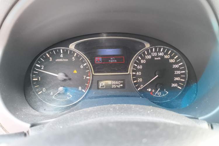 Used Nissan Teana 2016 Revised Version 2.0L XL Comfort Edition