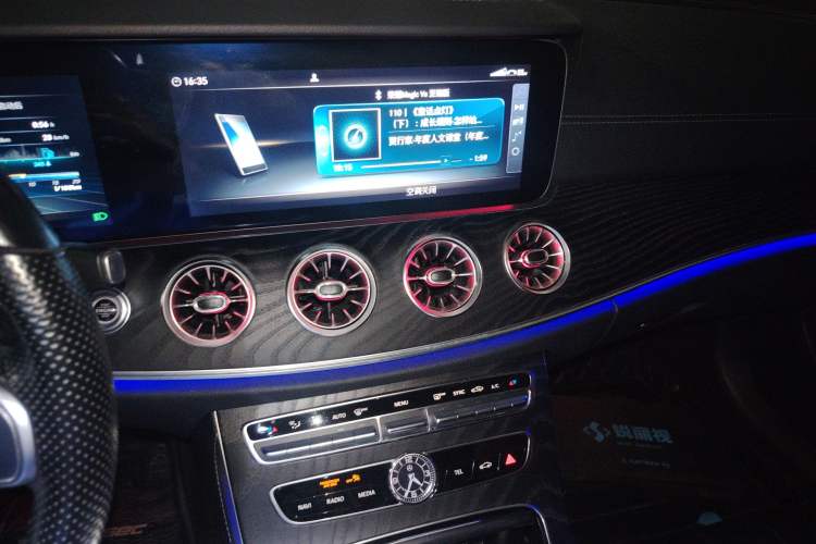 Used Mercedes-Benz E-Class 2019 E 200 Coupe
