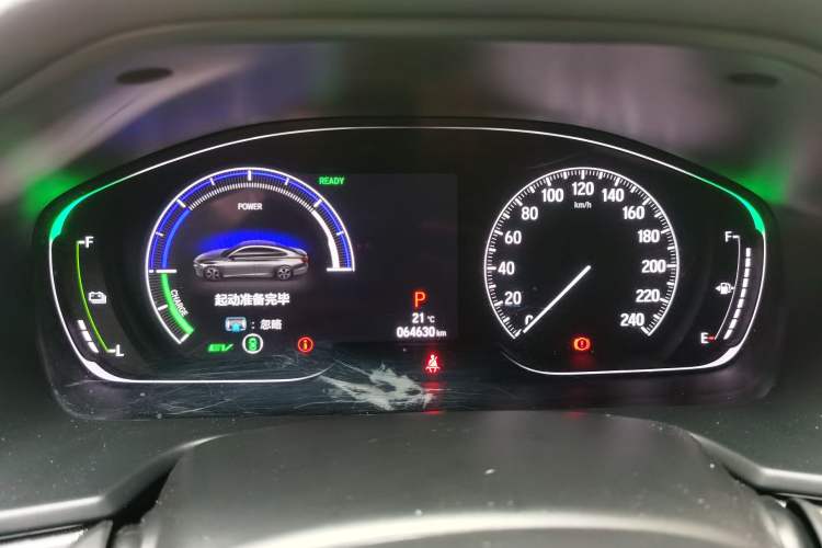 Used Honda Accord 2021 Rui Hybrid 2.0L Rui Zhi Starry Sky Limited Edition