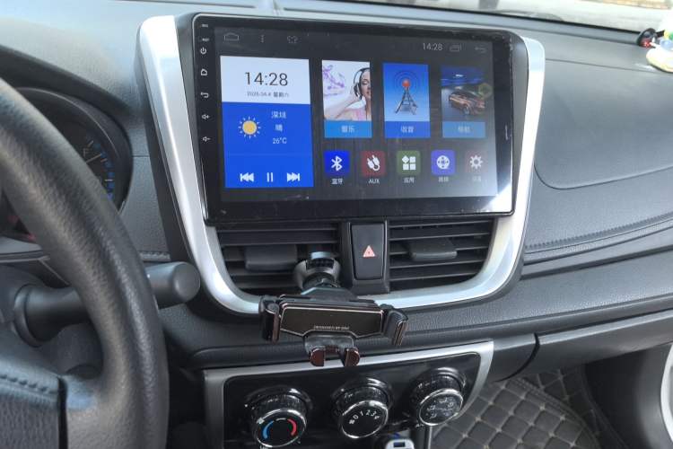 Used Toyota Vios 2019 1.5L CVT Innovation Edition