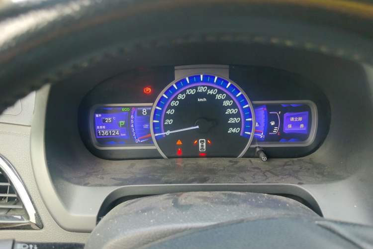 Used BYD S7 2015 2.0T Automatic Prestige Model
