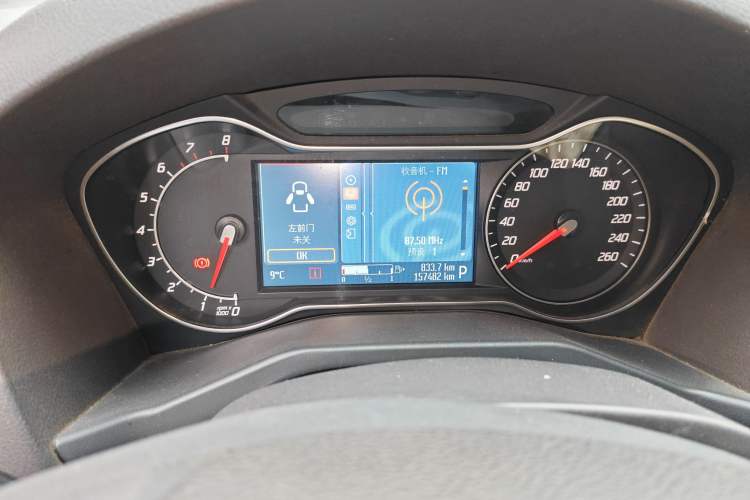 Used Ford Mondeo 2011 2.0L GTDi 200 Fashion Edition