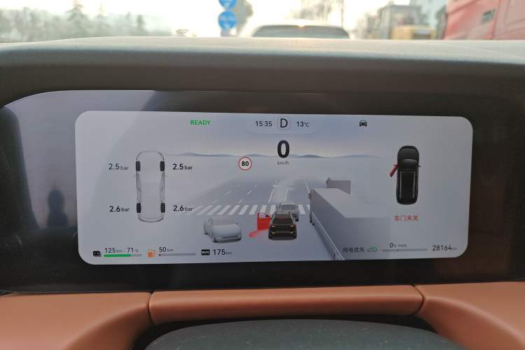 Used Hima AITO M7 2024 1.5T Intelligent Drive 4WD Ultra Version 5 Seats Instrument Cluster