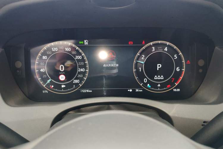 Used Jaguar XEL 2024 2.0T 250 PS R-DYNAMIC S Ebony Black Sport Edition
