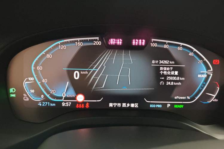 Used BMW iX3 2022 Updated Leading Type
