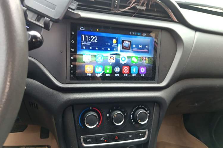 Used Chery Tiggo 3 2016 1.6L CVT Fashion Edition Audio And AC Panel