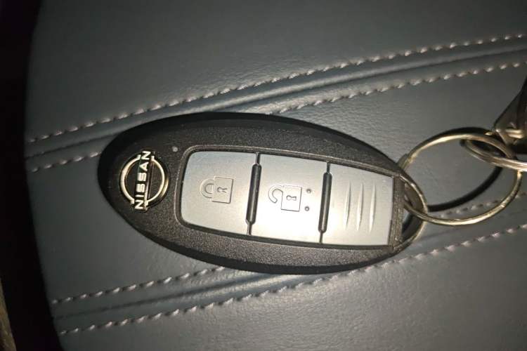 Used Nissan Qashqai 2025 Honor 2.0L CVT XV Genuine Edition Vehicle Key