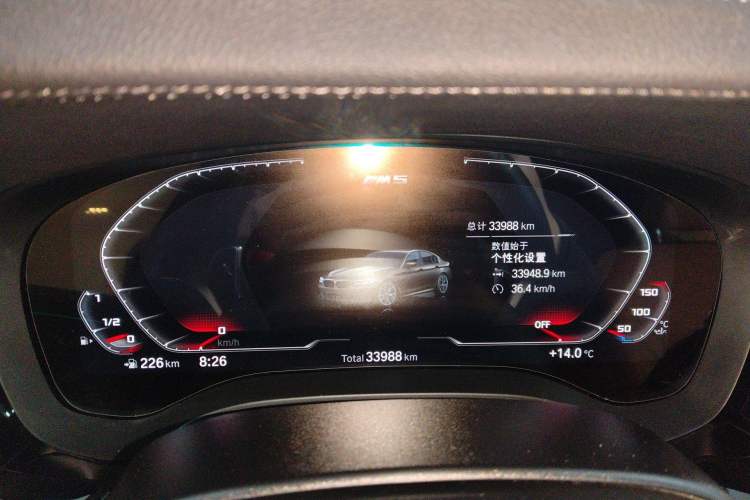 Used BMW 5 Series 2022 Restyled 540i Luxury Edition M Sport Package
