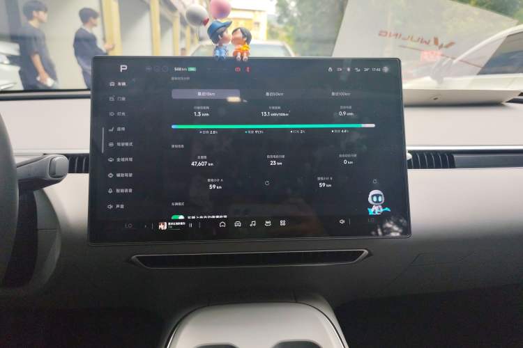 Used XPeng MONA M03 2024 580 with Ultra-Long Range Max Audio And AC Panel