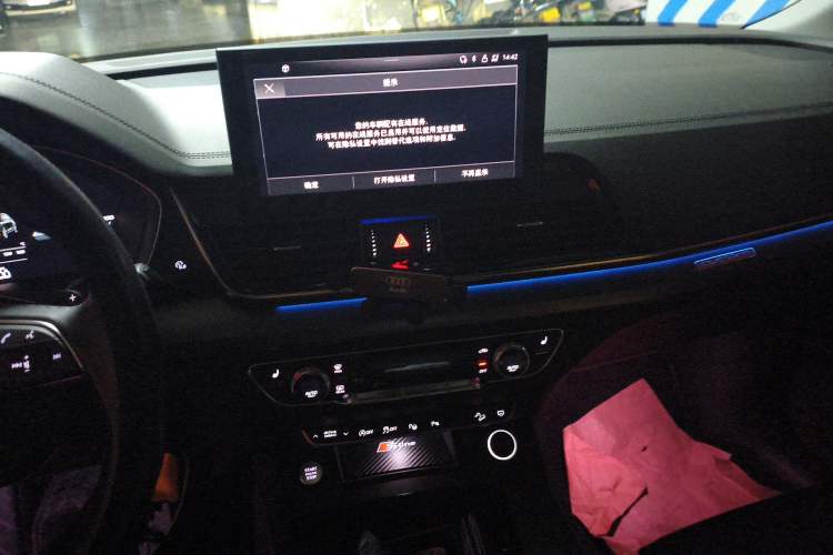 Used Audi Q5L 2022 40T Luxury Dynamic Model