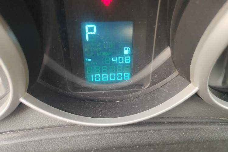 Used Chevrolet Cruze 2013 1.8L SE AT
