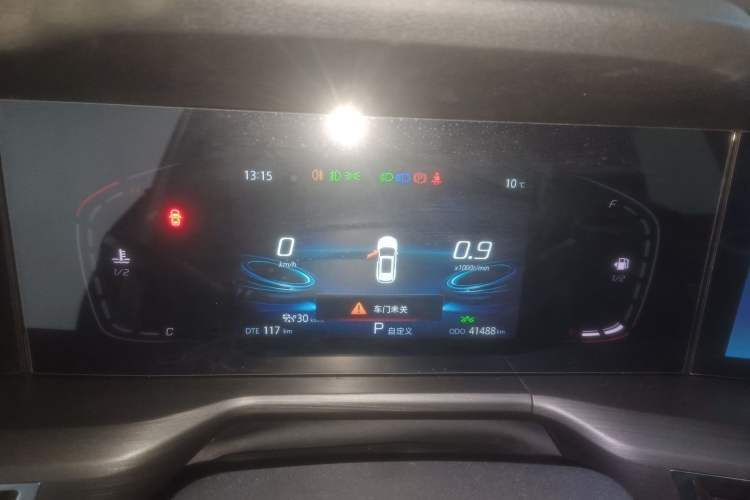 Used Changan CS75 PLUS 2021 2.0T Automatic Pilot Version