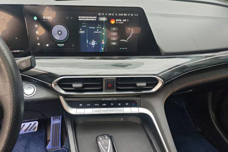 Used Changan UNI-T 2022 1.5T Flagship Edition
