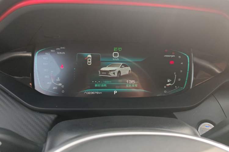 Used Dongfeng Aeolus Yixuan MAX 2021 1.5T Super-Powered Dad Edition
